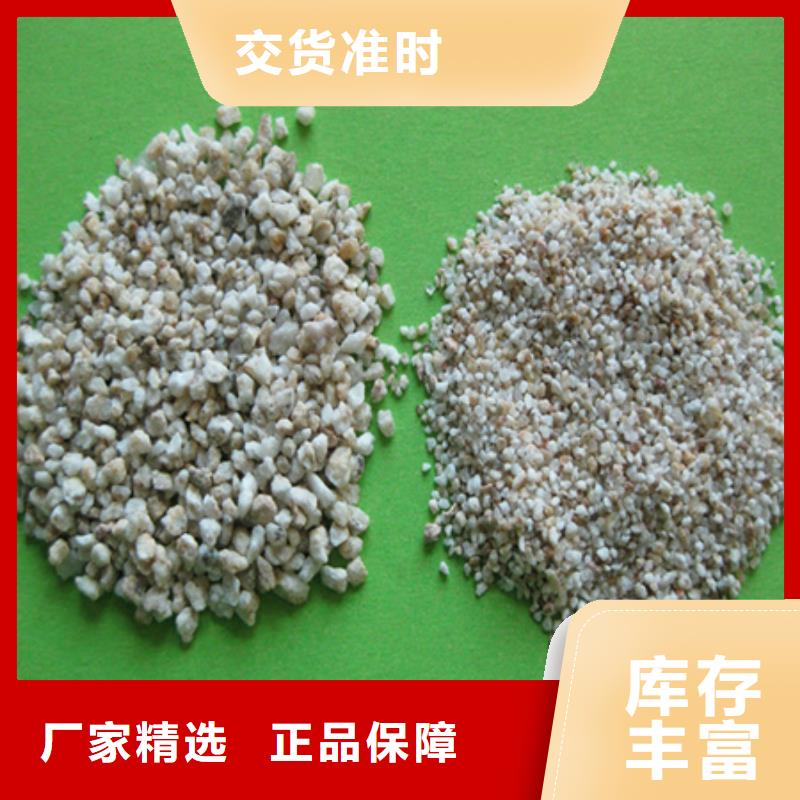 麥飯石濾料用于土壤改良