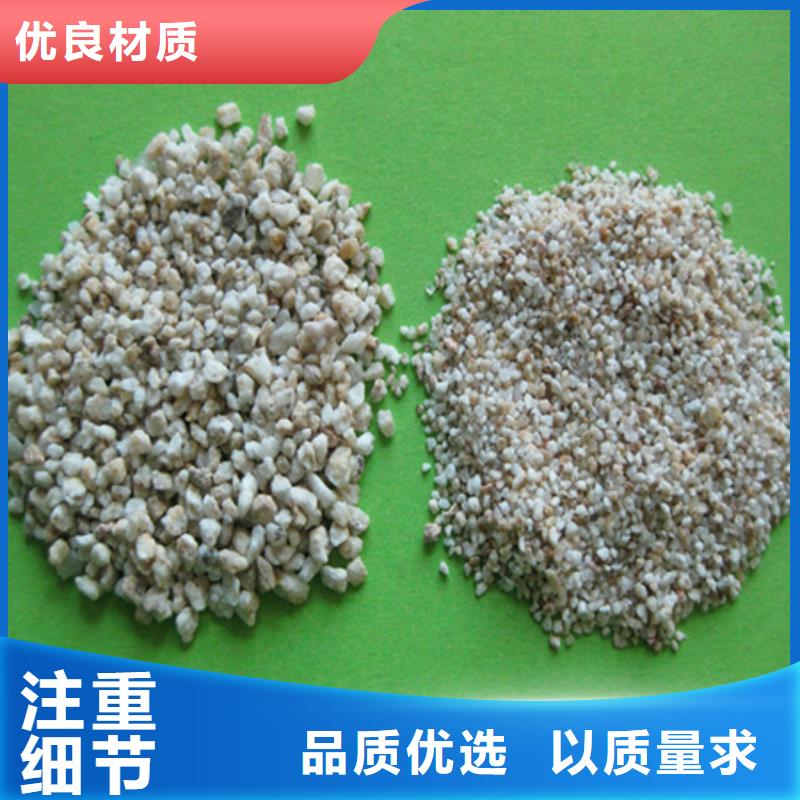 沸石视频-沸石-河南省商丘市民权|永城|濮阳|漯河|开封|焦作|郑州|三门峡(同城)货源