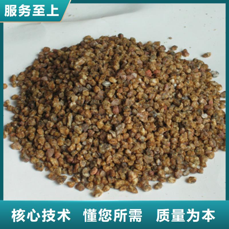 硬質(zhì)麥飯石魚塘麥飯石