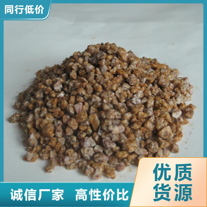嵩山麥飯石軟化水麥飯石濾料