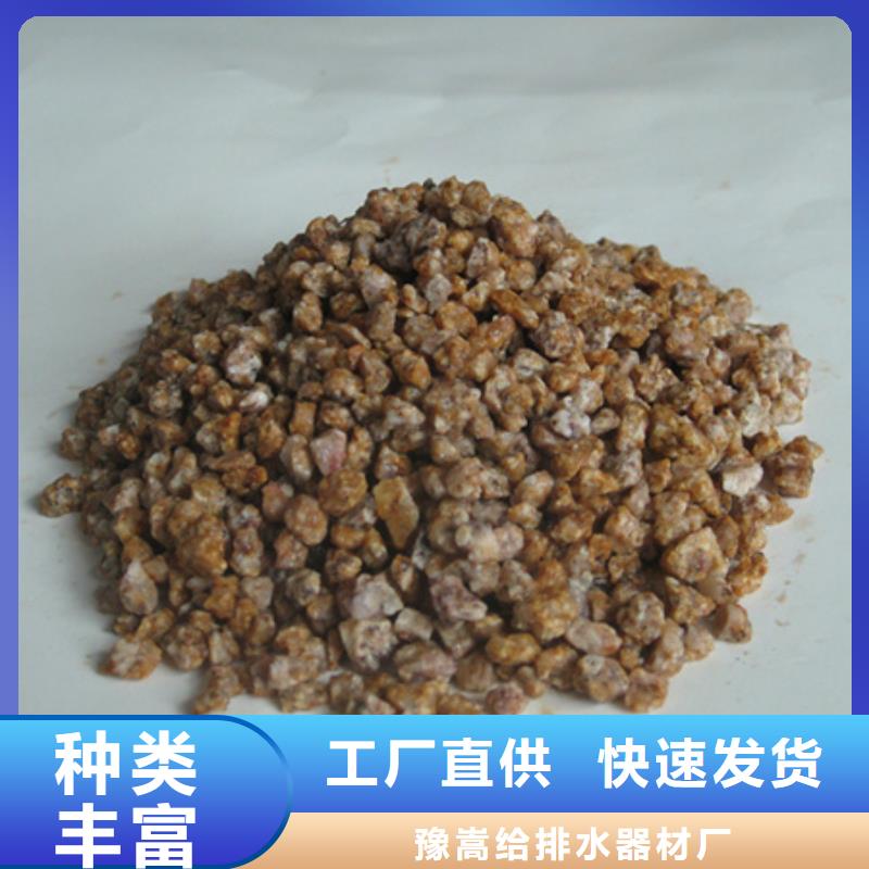 麥飯石粉_多面空心球擁有多家成功案例