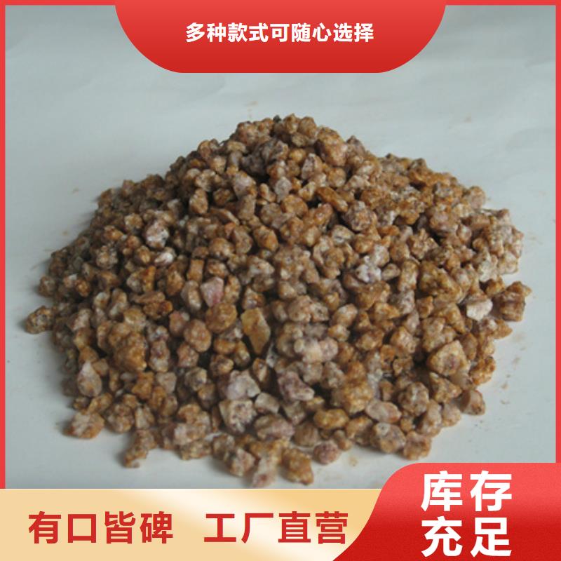 麥飯石粉_【蜂窩斜管填料】實力工廠
