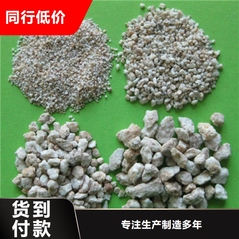 【麥飯石粉】聚合氯化鋁源頭廠家直銷