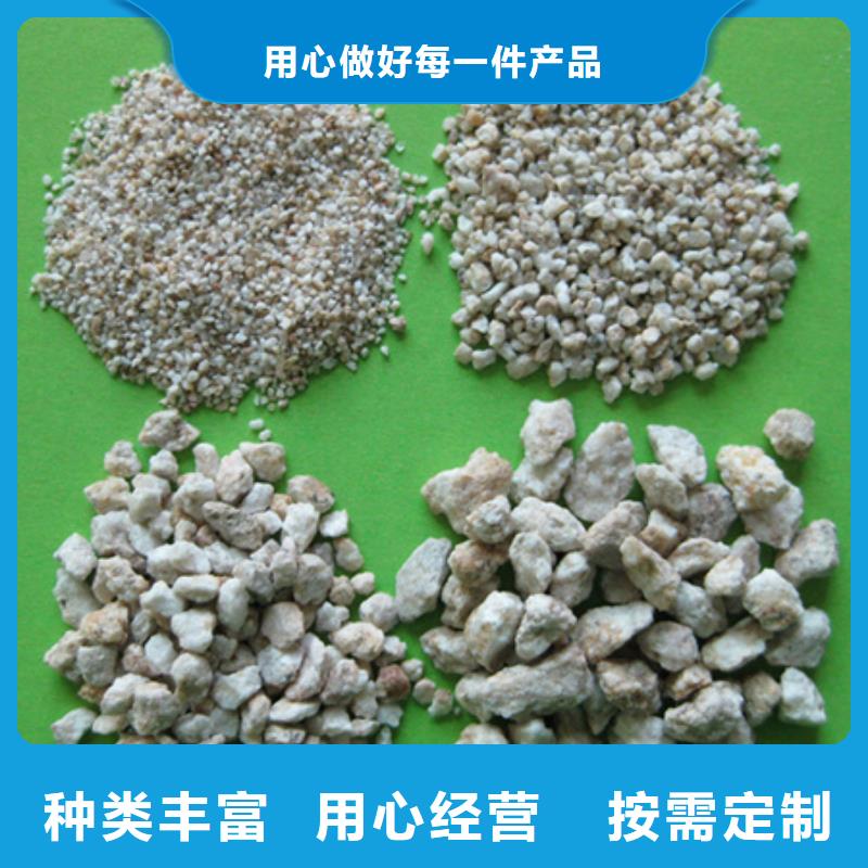 麥飯石粉【多面空心球】真材實料誠信經營