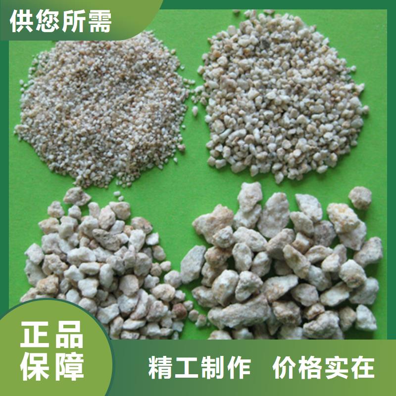 麥飯石魚(yú)缸鋪設(shè)使用