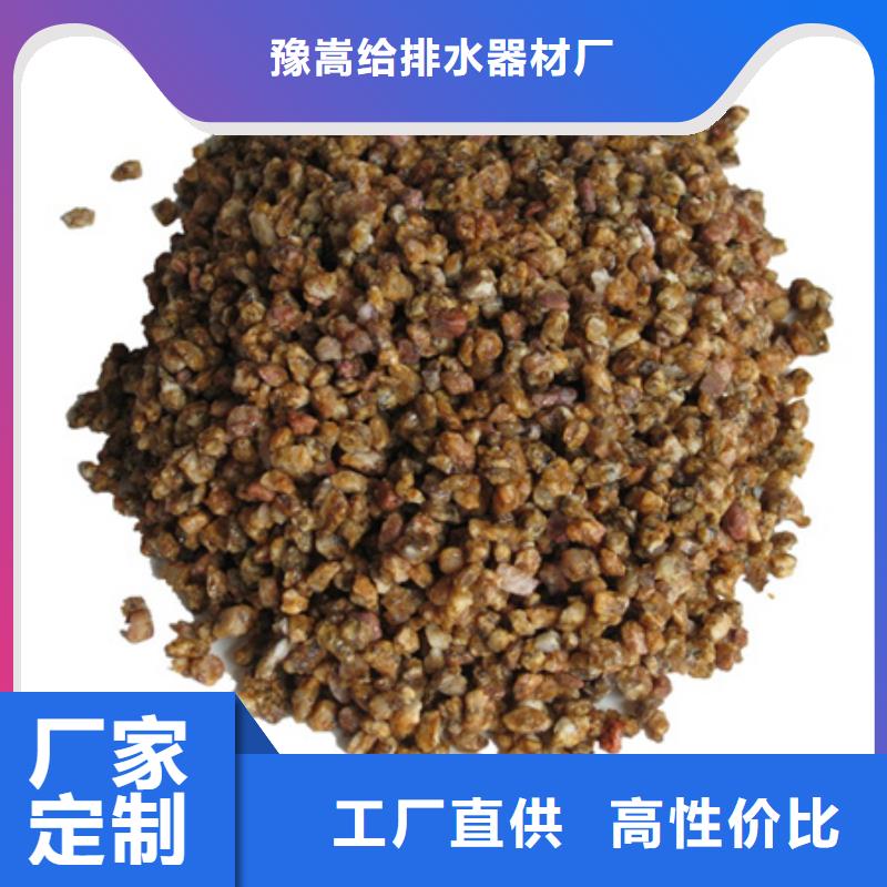麥飯石粉纖維球對質量負責
