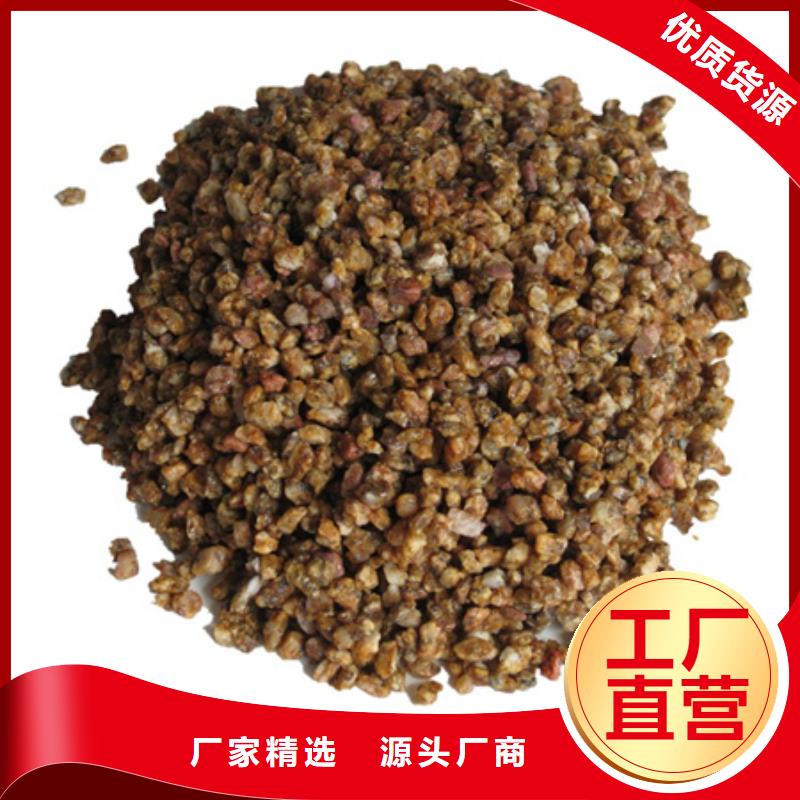 麥飯石粉無煙煤濾料真誠合作