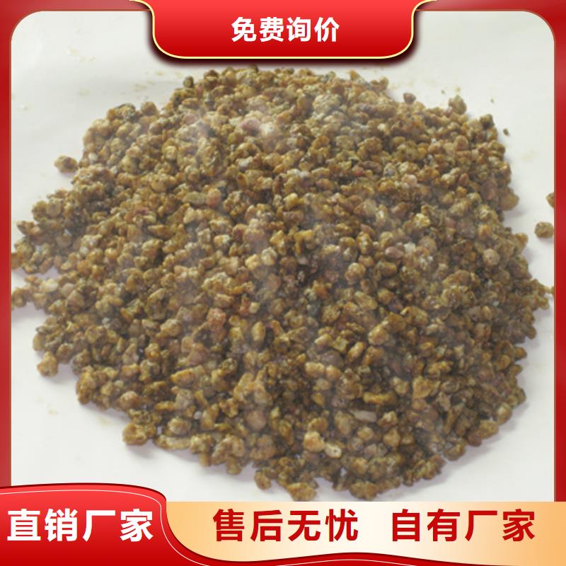 硬質(zhì)麥飯石魚塘麥飯石