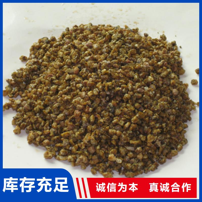 麥飯石粉-【多面空心球】我們更專業(yè)