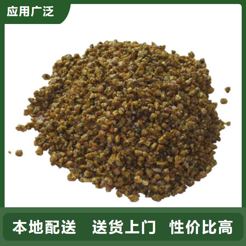 麥飯石粉【多面空心球】真材實料誠信經營