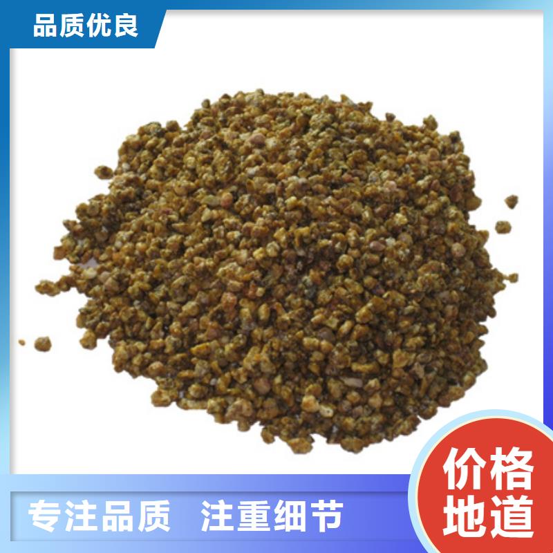 飼料級麥飯石粉規格型號齊全