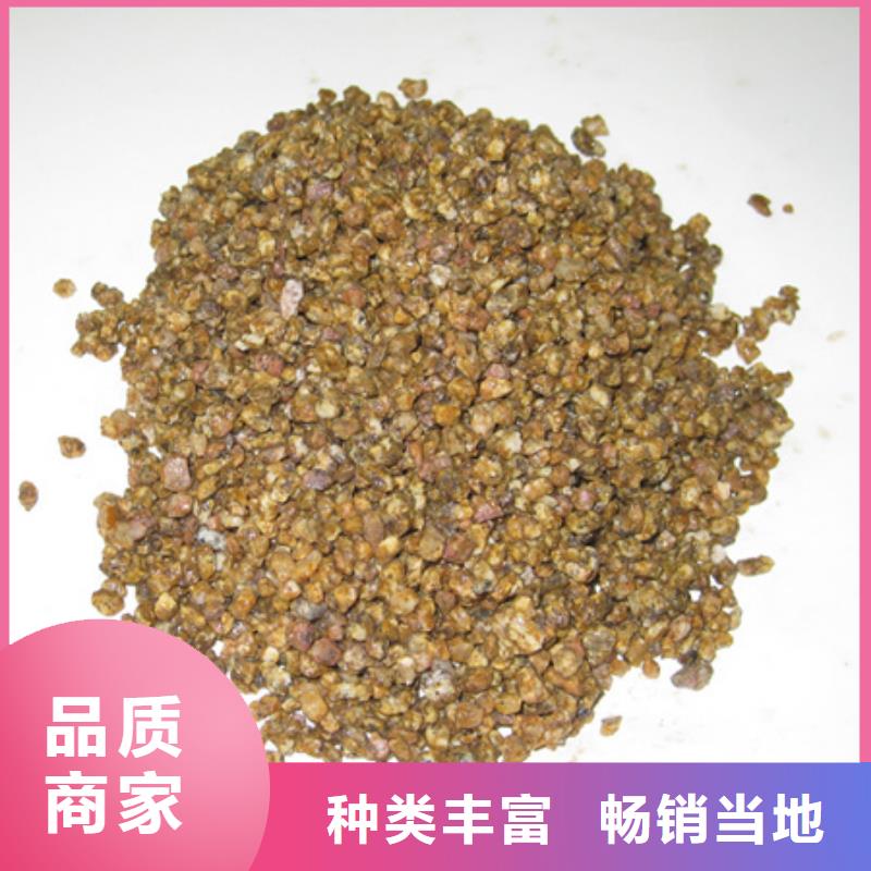 麥飯石粉實力商家