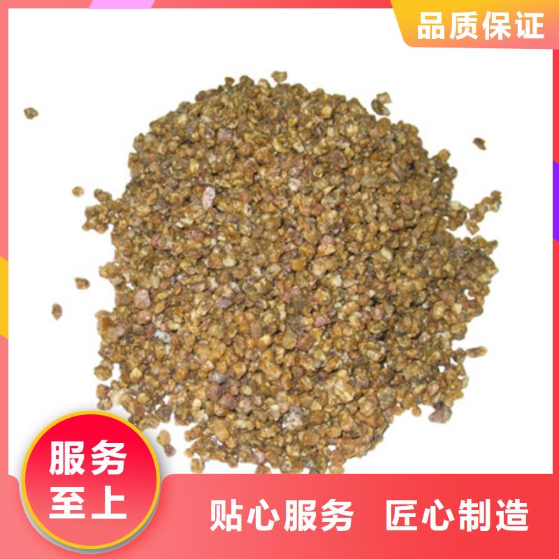 嵩山麥飯石軟化水麥飯石濾料