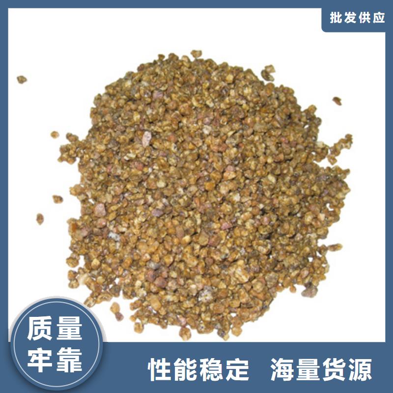 麥飯石魚(yú)缸鋪設(shè)使用