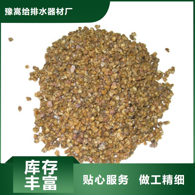 麥飯石粉沸石好廠家有擔(dān)當(dāng)