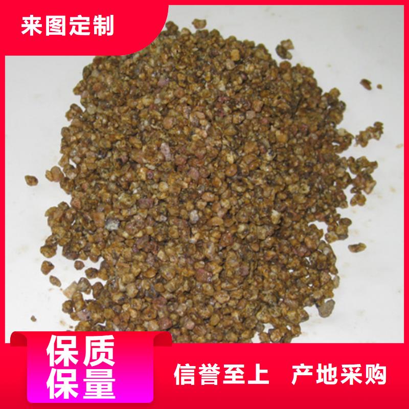 麥飯石粉實力商家