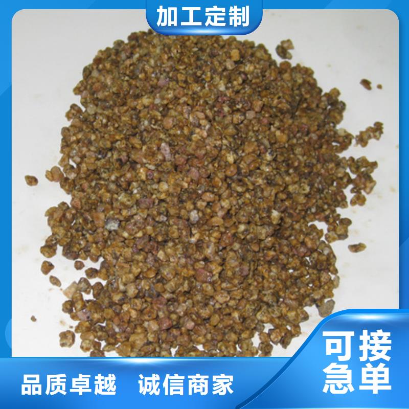 麥飯石粉泡沫濾珠精選好貨