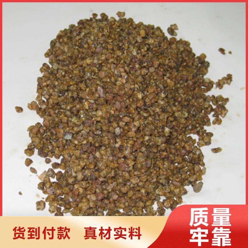 【麥飯石粉】聚合氯化鋁源頭廠家直銷