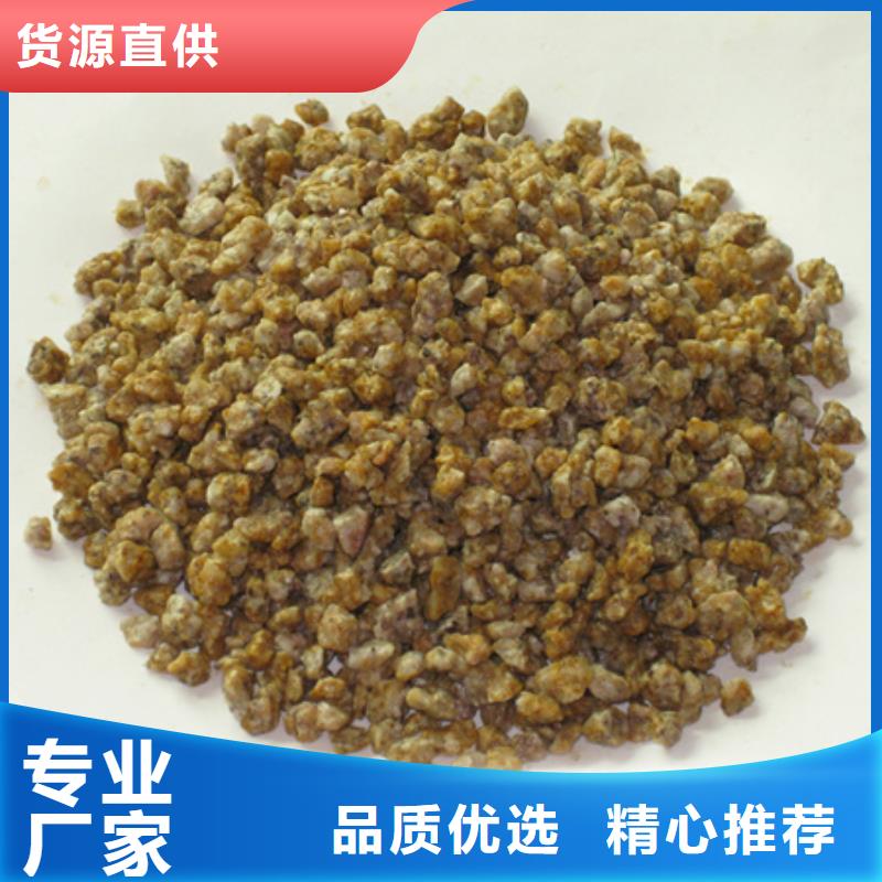 麥飯石粉_多面空心球擁有多家成功案例