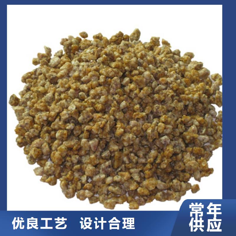 麥飯石粉【陶?！科焚|(zhì)無所畏懼