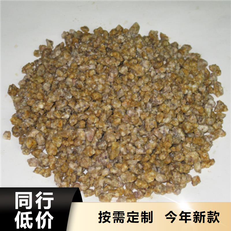 麥飯石濾料用于土壤改良