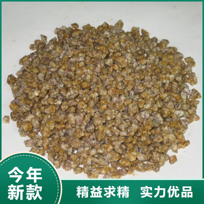 飼料級麥飯石粉規格型號齊全