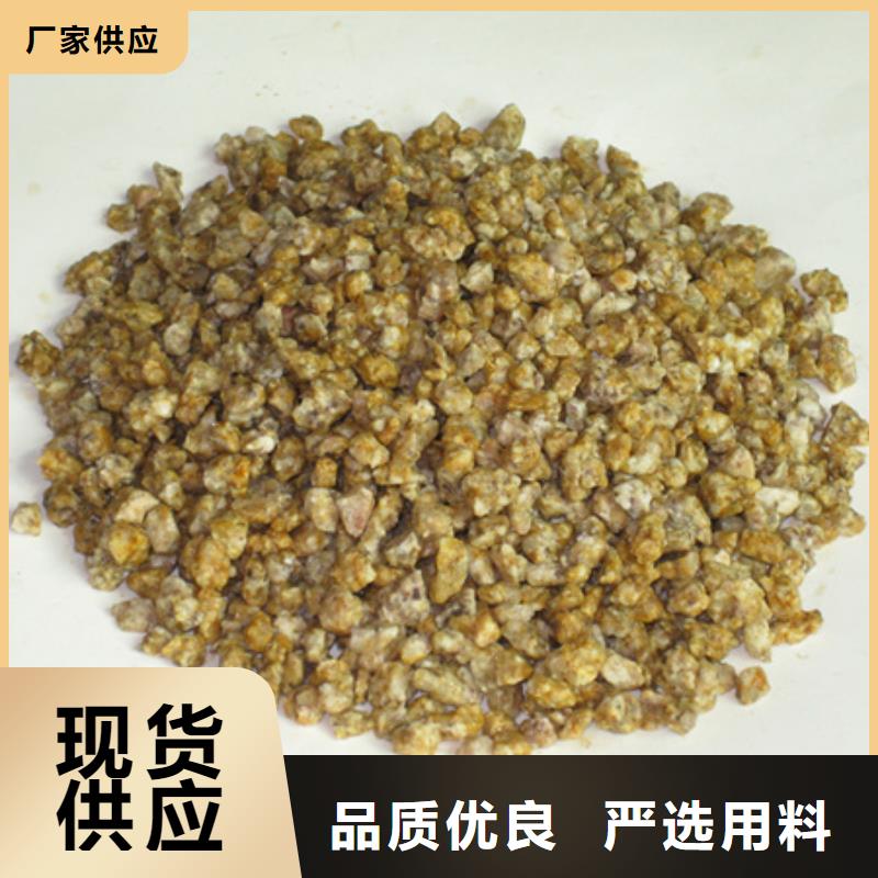 麥飯石粉_【蜂窩斜管填料】實力工廠