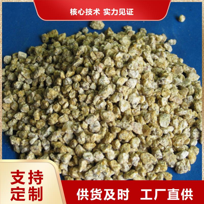 麥飯石粉沸石好廠家有擔(dān)當(dāng)