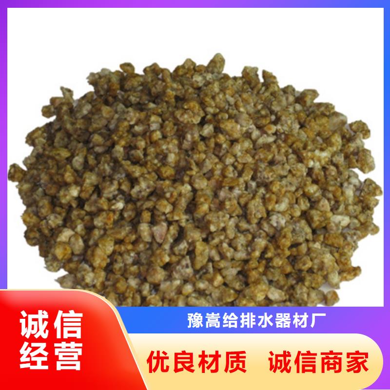 麥飯石粉實力商家