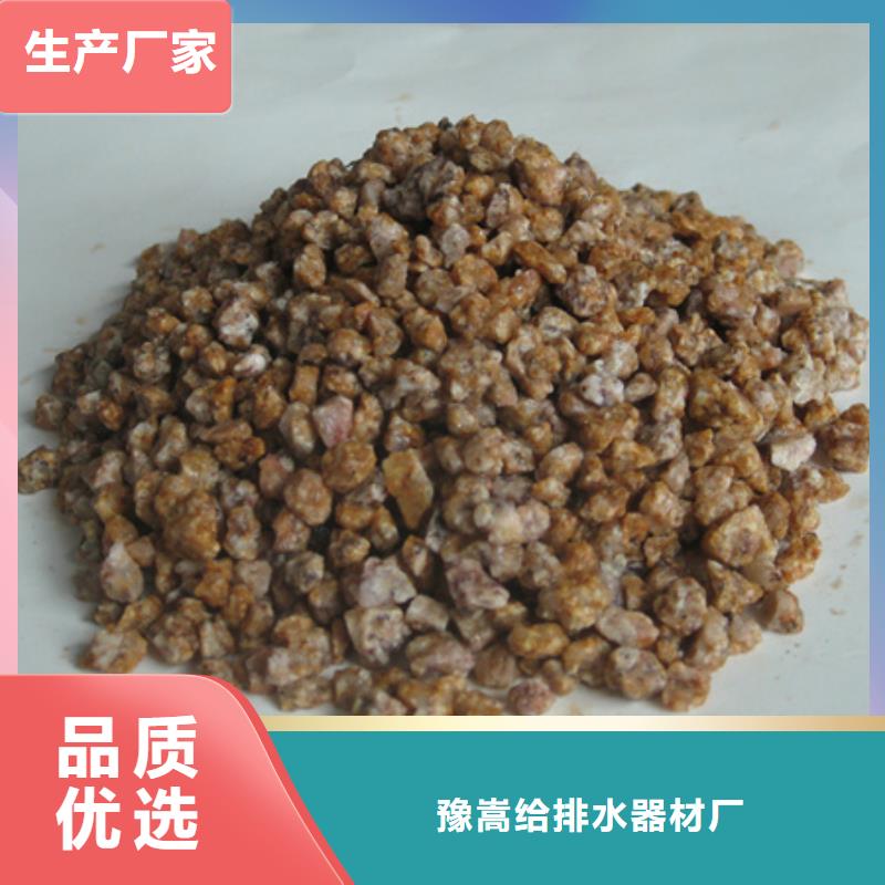 麥飯石粉實力商家