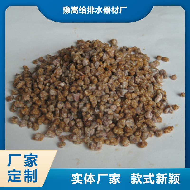 麥飯石粉沸石好廠家有擔(dān)當(dāng)