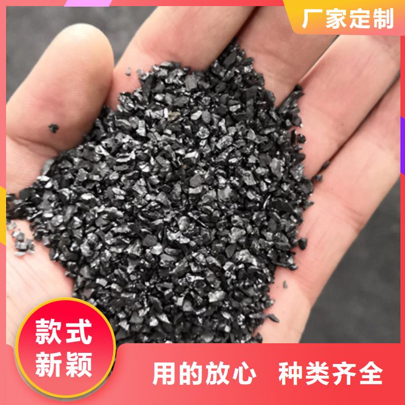 無煙煤濾料蜂窩斜管填料隨心所欲定制