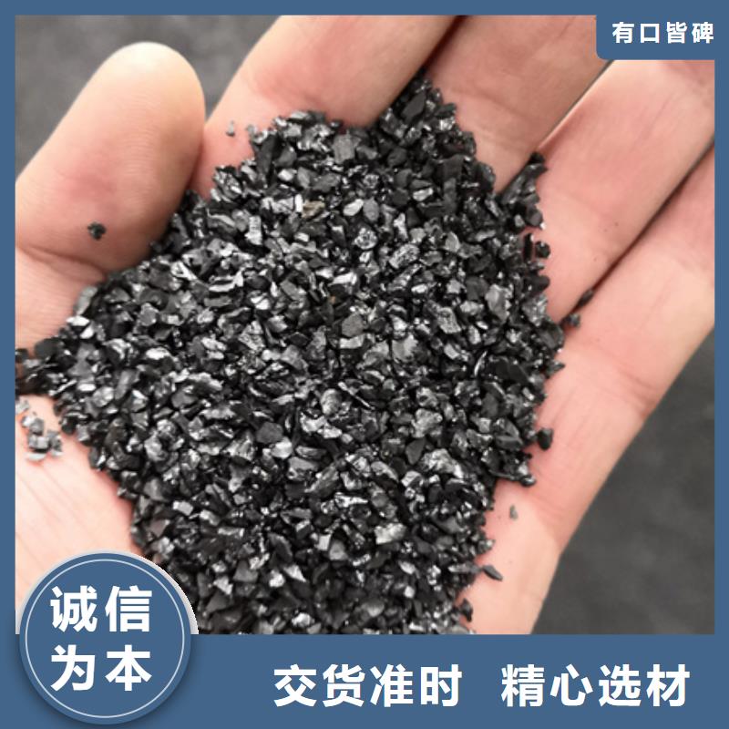 沸石视频-贵州省黔南市|龙里|荔波|安顺|贵阳|铜仁|毕节|六盘水沸石-豫嵩