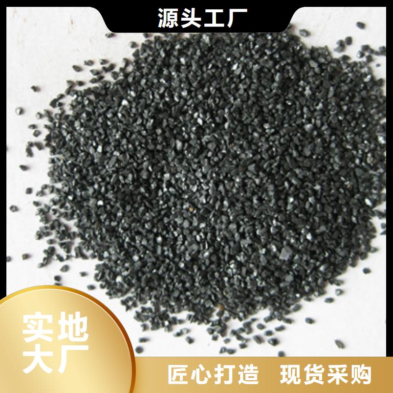 無煙煤過濾材料生產廠家直銷