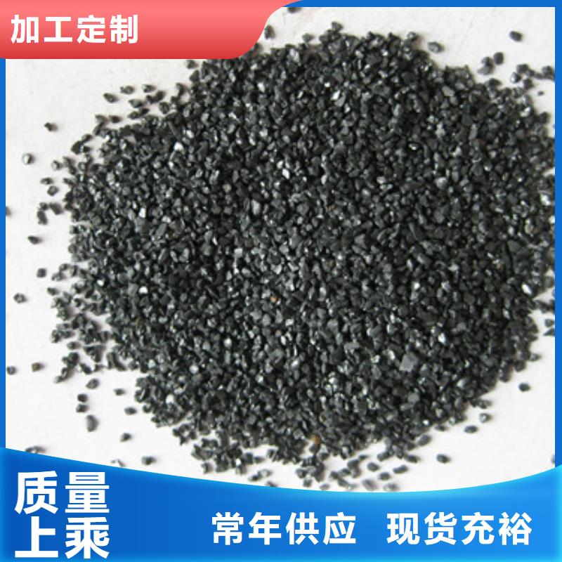 無煙煤濾料,沸石產地源頭好貨
