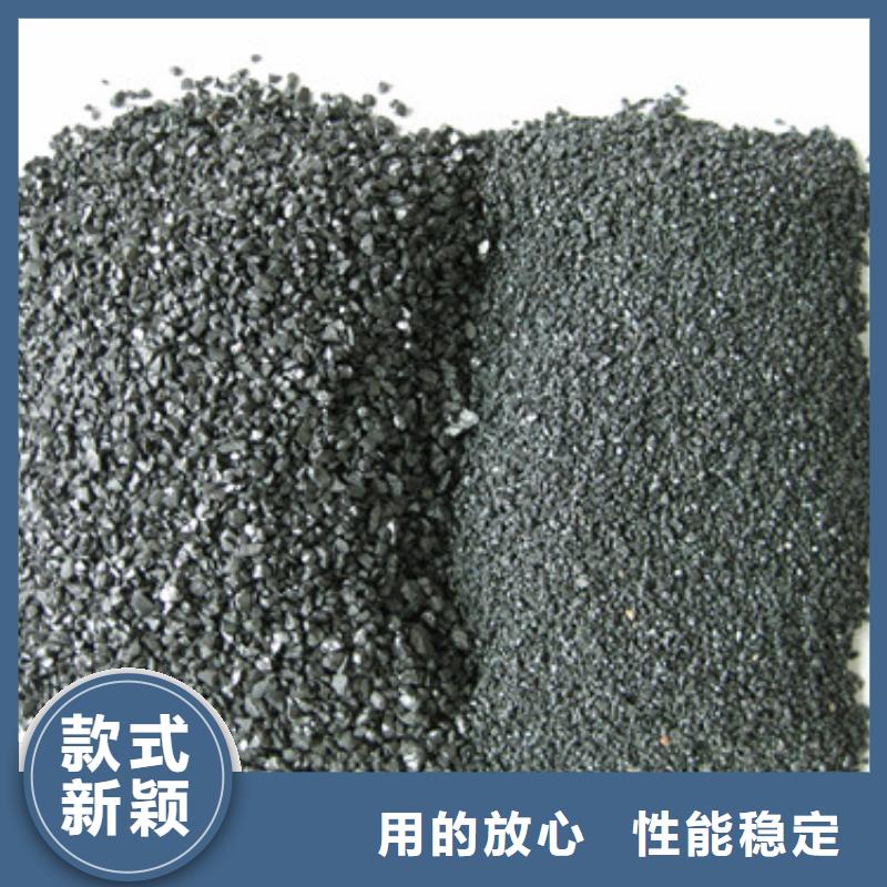 無煙煤濾料蜂窩斜管填料隨心所欲定制