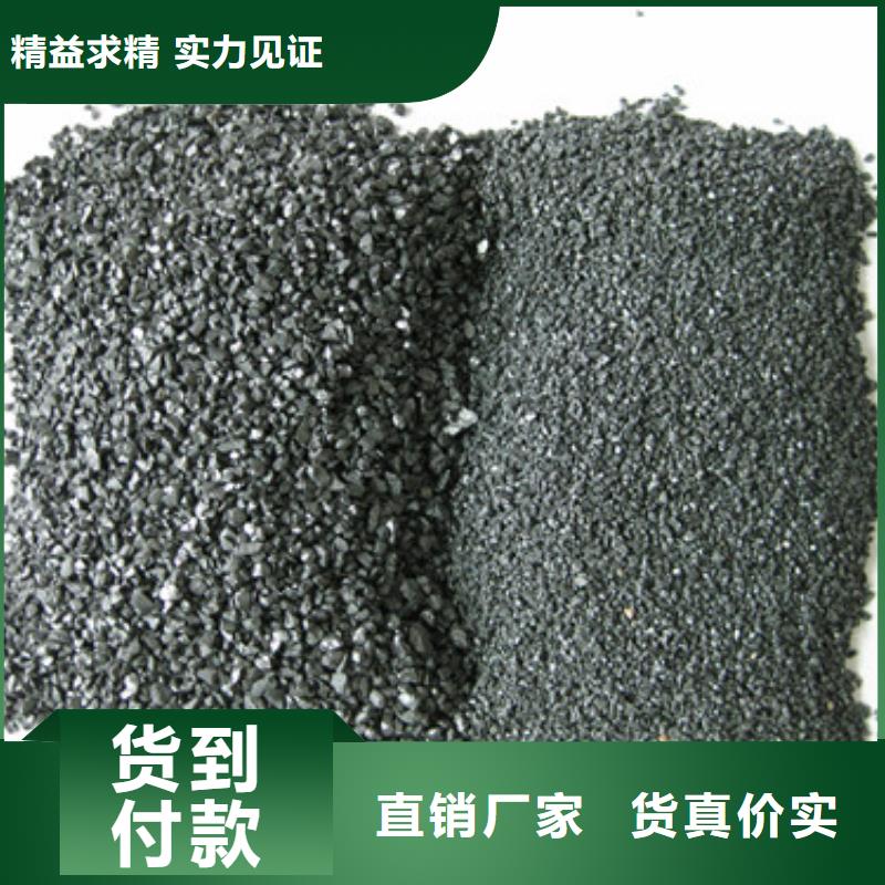 無煙煤濾料多面空心球聯(lián)系廠家