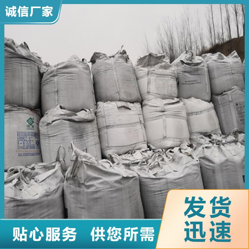 無(wú)煙煤濾料_沸石現(xiàn)貨充裕