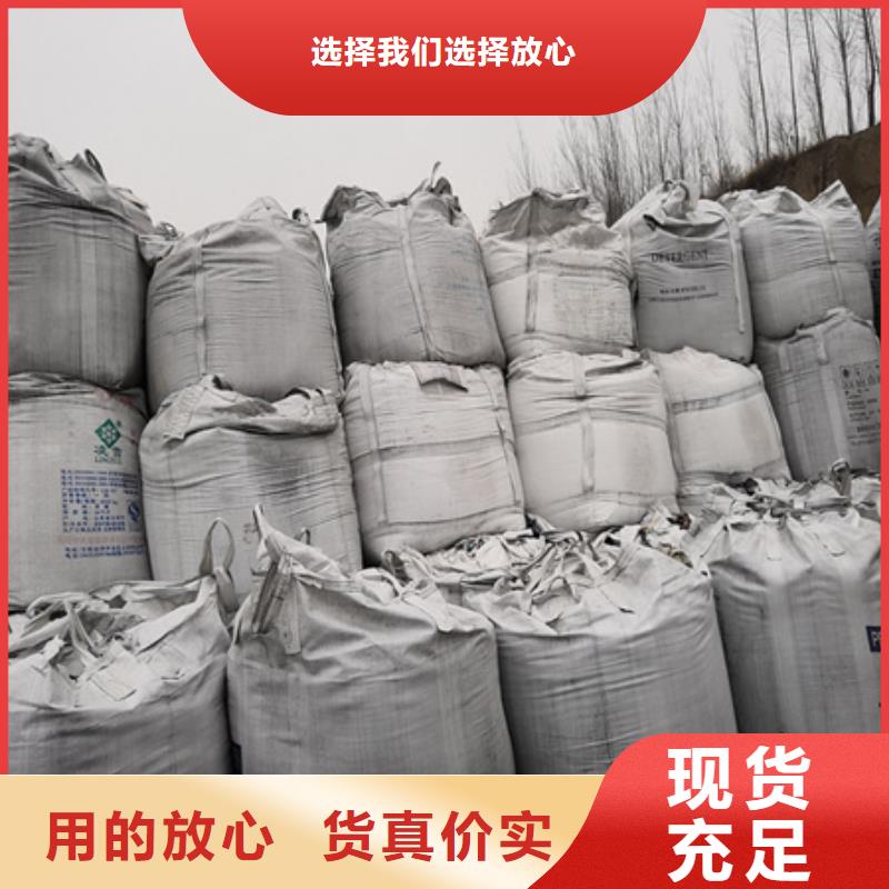 無煙煤過濾材料生產廠家直銷