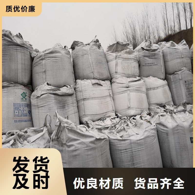 無煙煤濾料多面空心球甄選好廠家
