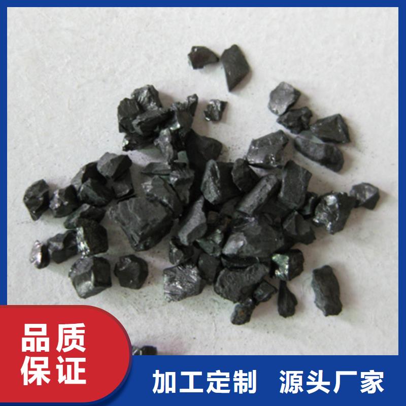 精制無煙煤濾料顆粒均勻