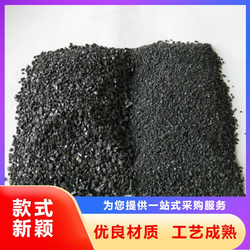 沸石视频-贵州省黔南市|龙里|荔波|安顺|贵阳|铜仁|毕节|六盘水沸石-豫嵩