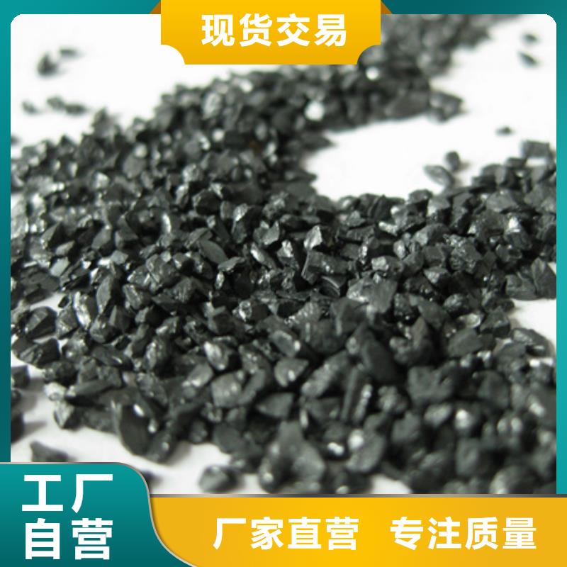 無煙煤濾料蜂窩斜管填料貨源直供