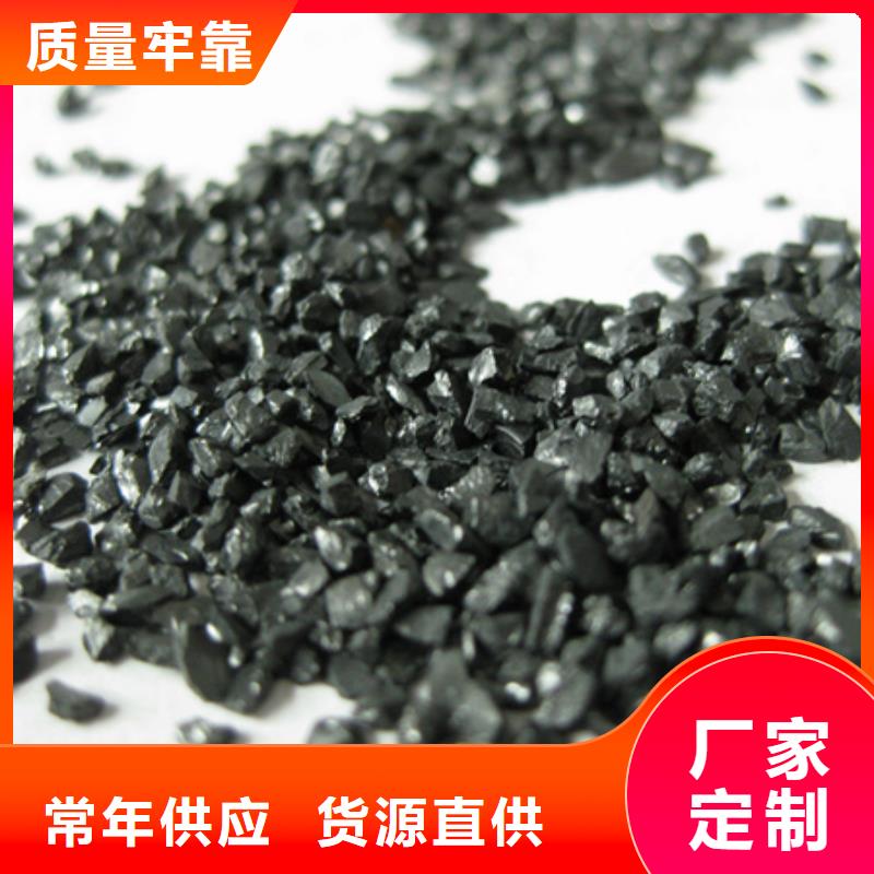 沸石视频-贵州省黔南市|龙里|荔波|安顺|贵阳|铜仁|毕节|六盘水沸石-豫嵩