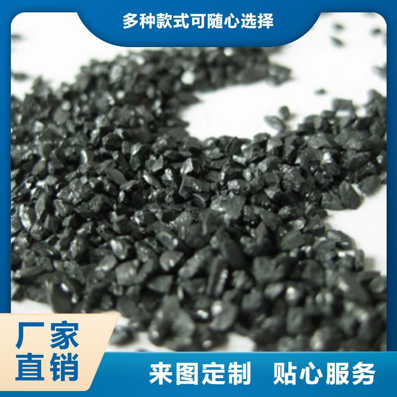 沸石视频-沸石(豫嵩)覆盖地域黑龙江省佳木斯市桦南|桦川|黑河|大兴安岭|齐齐哈尔|牡丹江|鹤岗