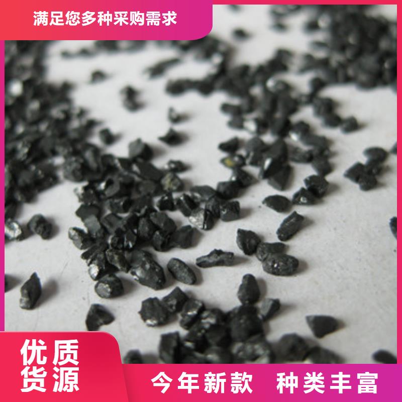 無煙煤濾料【陶粒】暢銷本地