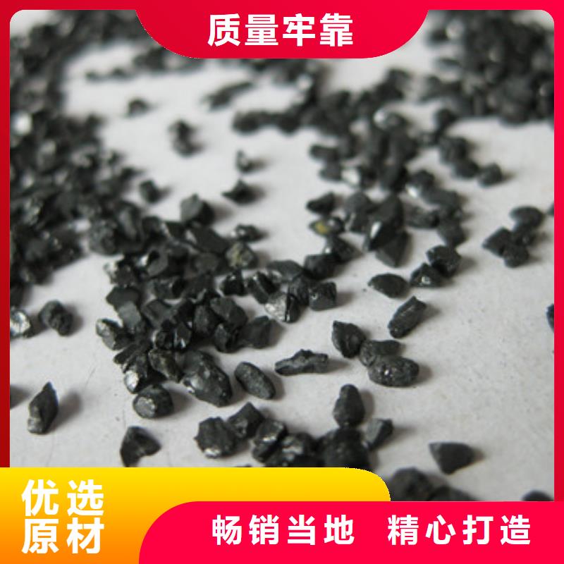 無(wú)煙煤濾料_沸石現(xiàn)貨充裕