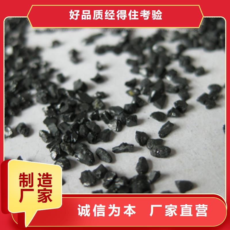沸石视频-贵州省黔南市|龙里|荔波|安顺|贵阳|铜仁|毕节|六盘水沸石-豫嵩