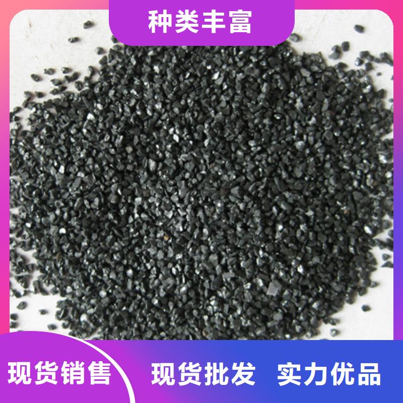 無煙煤濾料錳砂源頭把關放心選購