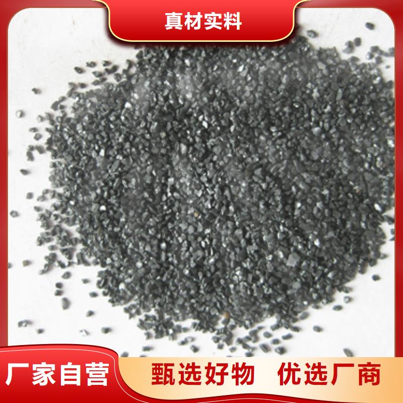無煙煤濾料多面空心球聯(lián)系廠家